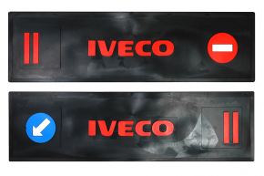 Брызговики длинномер из 2-х частей 1200*350 (черная резина) IVECO (стрелка) LUX (Красная надпись)