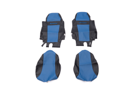 Чехлы сидений SITRAK G7/C7H (кроме MAX) (2 ремня, 2 высоких сидения), HOWO ЭКО-КОЖА Синие