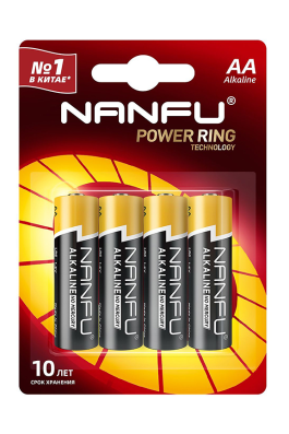 Батарейки пальчиковые АА NANFU (LR6) Alcaline в блистере (4 шт)
