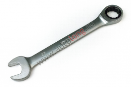 Ключ комбинированный трещеточный *22 мм