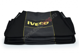 Чехлы на сиденья IVECO (2 ремня) Серые