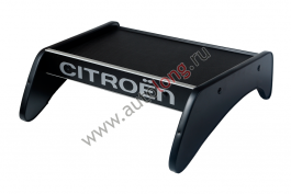 Столик на панель CITROEN (перфорация)
