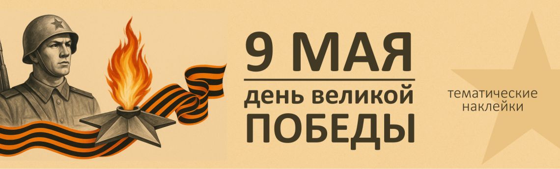 Интернет-магазин Автолонг