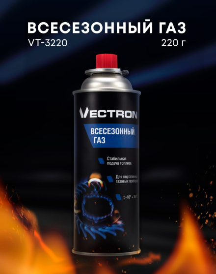 Интернет-магазин Автолонг