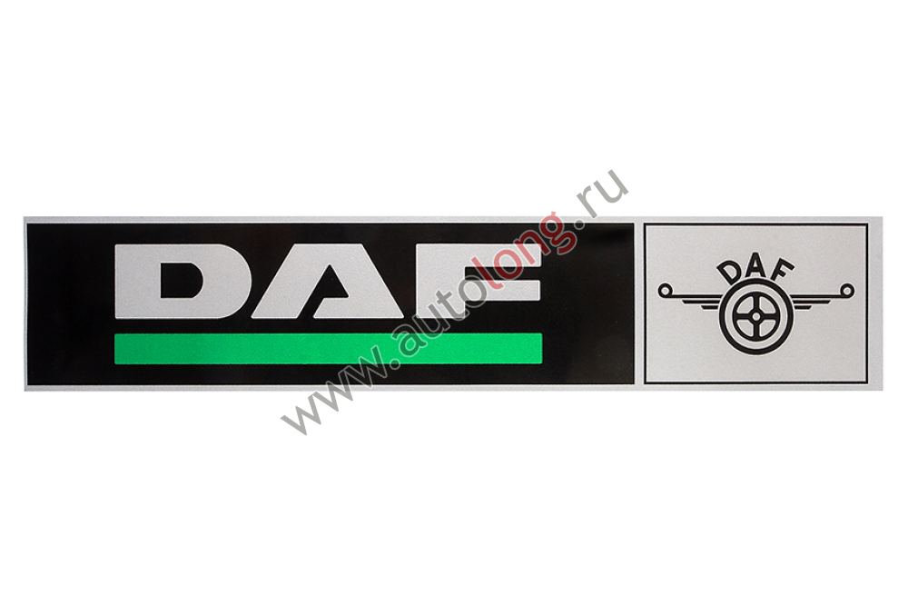 Наклейка светоотражающая DAF эмблема, Правый, Полоски, Черный (407*86mm) Наклейка светоотражающая DAF эмблема, Правый, Полоски, Черный (407*86mm)