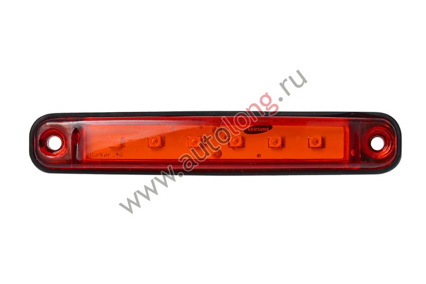 Габаритный фонарь светодиодный Красный 24В Samsung SLIM-M24