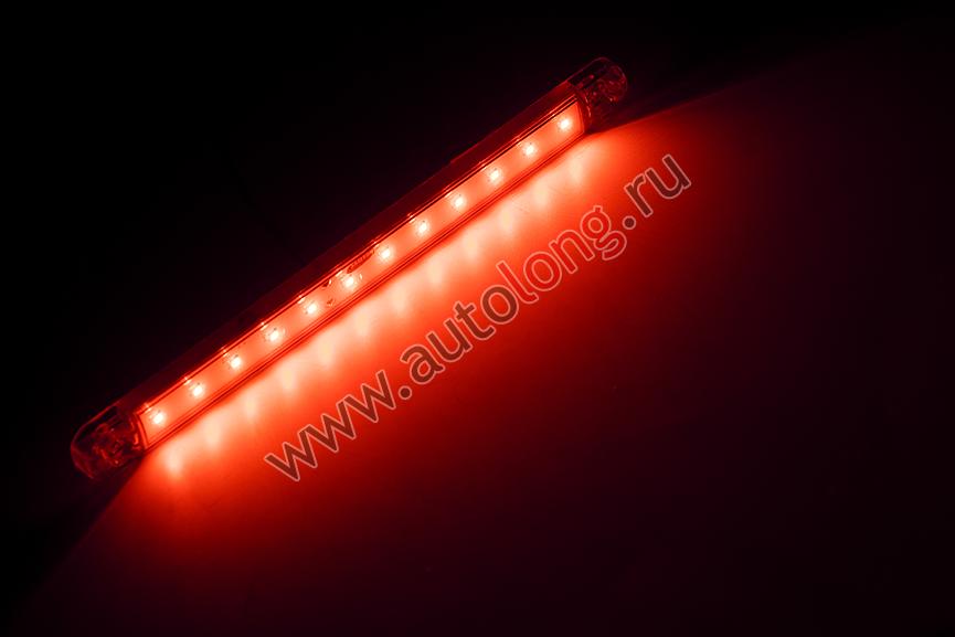 Габарит светодиодный  Samsung SLIM-XL-24 (Красный)