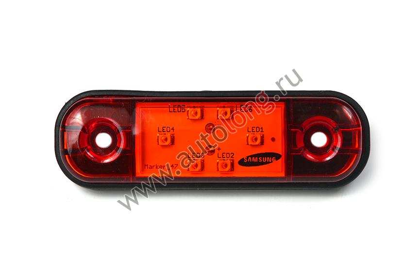 Габарит светодиодный MINI 6 LED Samsung Красный (12-24V)