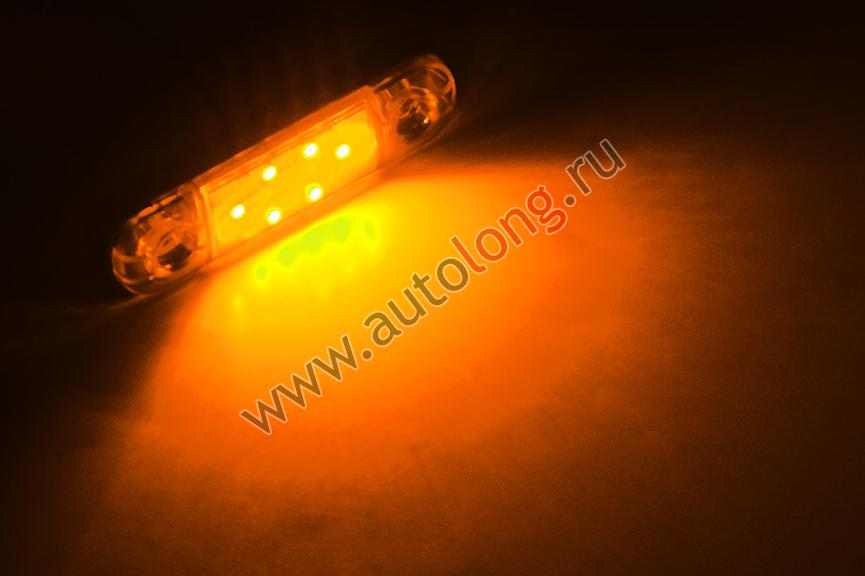 Габарит светодиодный MINI 6 LED Samsung Желтый (12-24V)