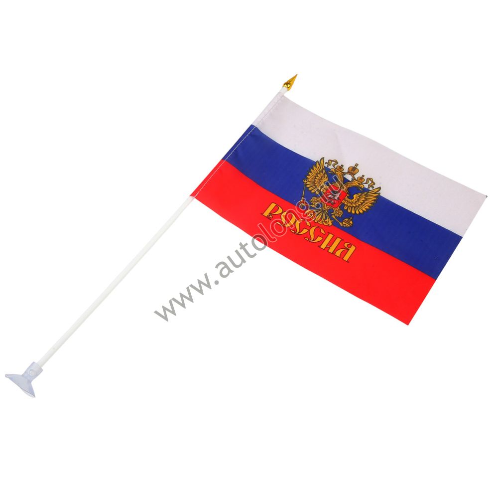 Флаг России с гербом на присоске 15х23см Флаг России с гербом на присоске 15х23см