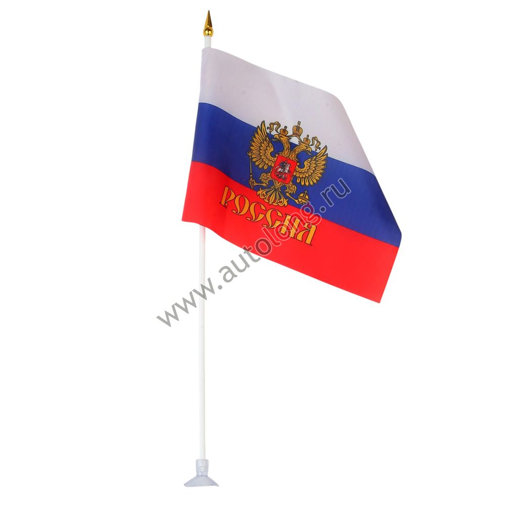 Флаг России с гербом на присоске 15х23см Флаг России с гербом на присоске 15х23см