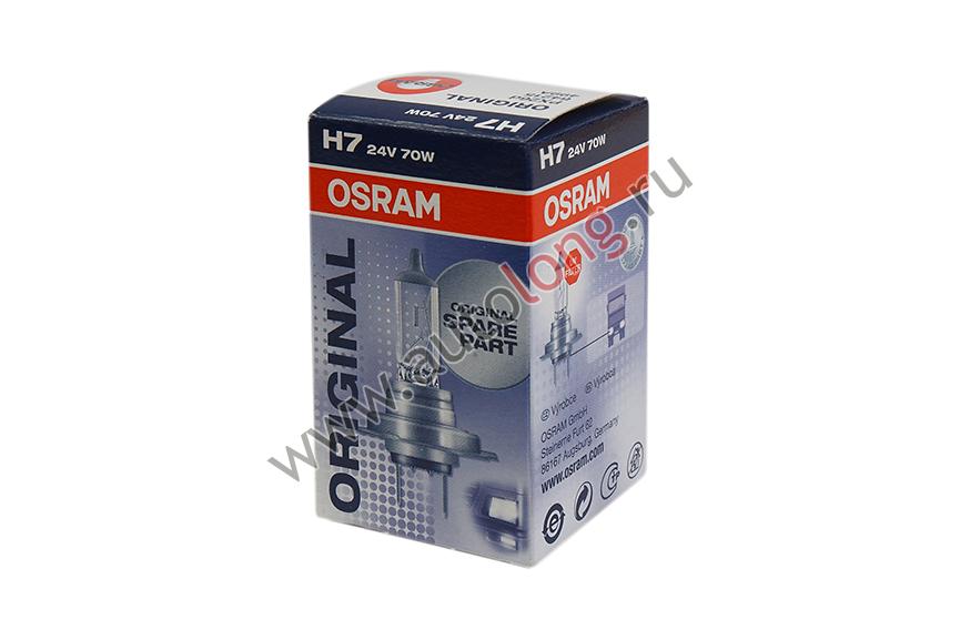 Галогеновая лампа H7 24V 70W PX26d (64215) OSRAM