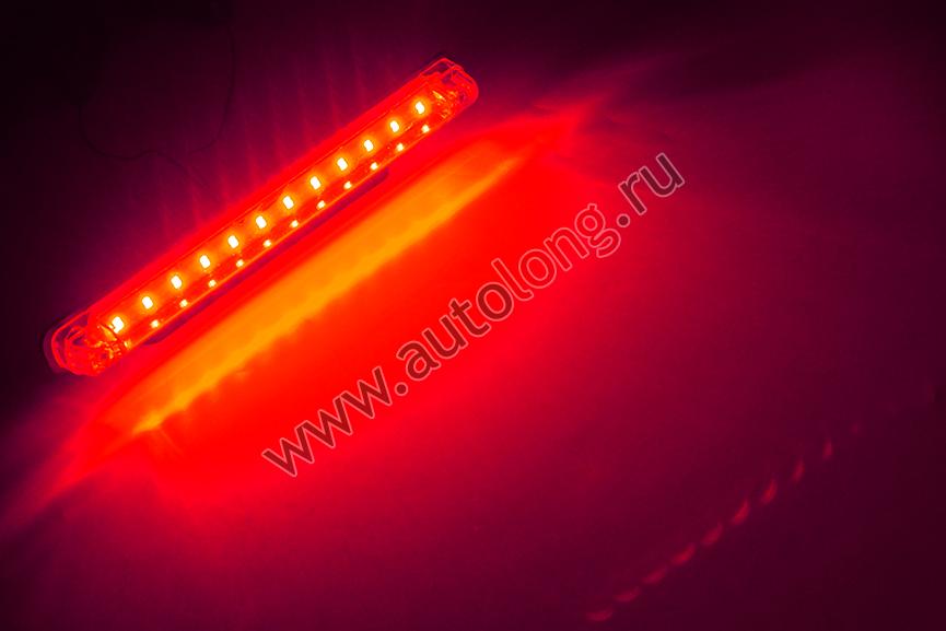 Габарит светодиодный  LONG Samsung c кронштейном Красный (12-24V)