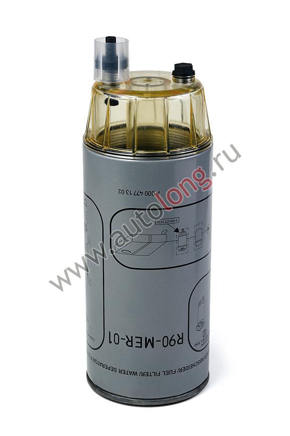 Фильтр топливный R90-MER-01 с отстойником