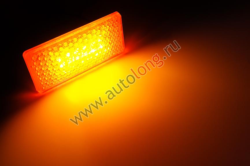 Катафот со светодиодом (желтый)  YP 77 (Россия)