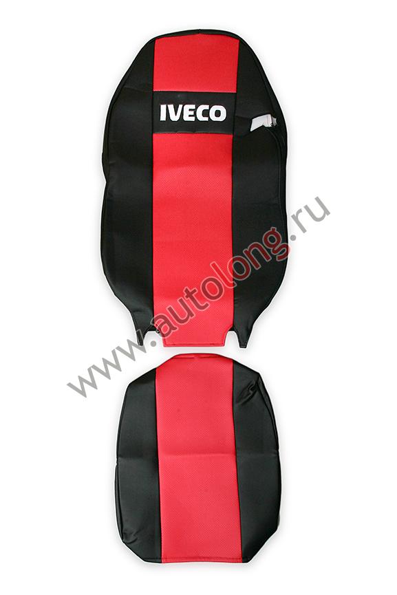 Чехол-сиденья ЭКО КОЖА (красный) IVECO Stralis (2 ремня)