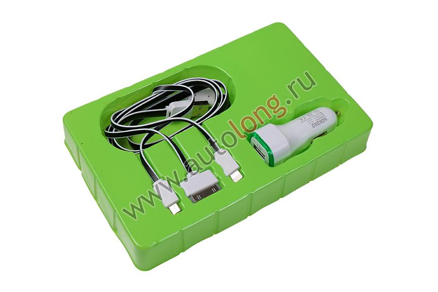 Зарядное устройство универсальное PULANSI с 2 USB выходами: 1 А   2.1 А с подсветкой