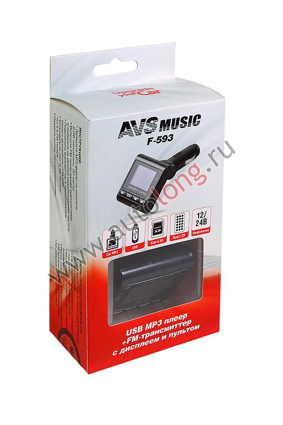 ФМ трансмиттер  MP3 плеер с дисплеем и пультом AVS F-593