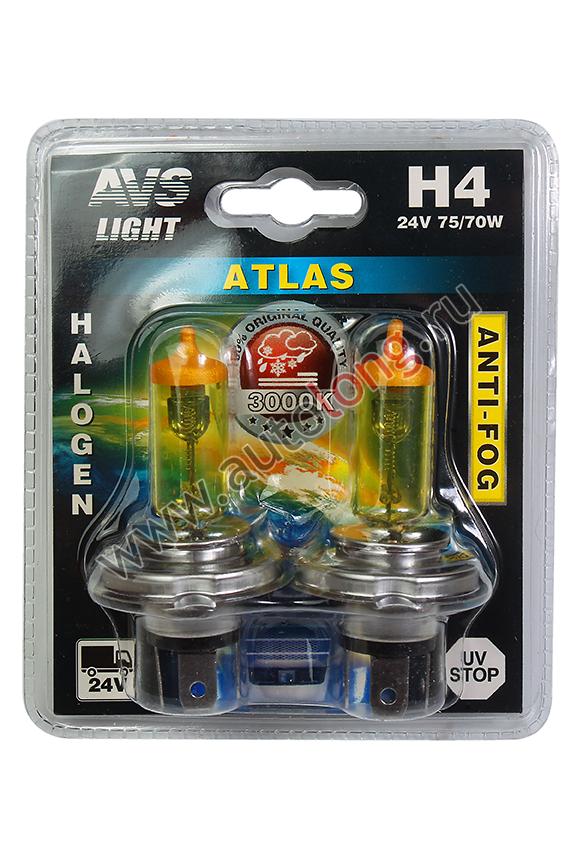 Галогенная лампа AVS /ATLAS ANTI-FOG желтый H4 24V 75/70W (комплект из 2 шт.)