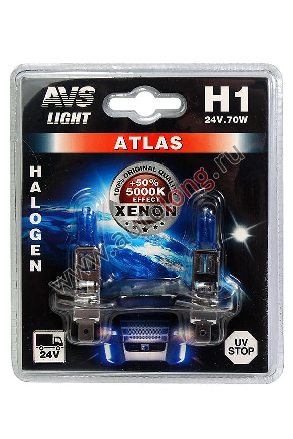 Галогенная лампа AVS ATLAS H1 24V, 5000К, 70W (комплект 2 шт.)
