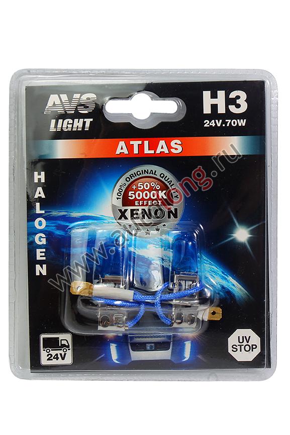 Галогенная лампа AVS ATLAS  /5000К/ H3.24V.70W. 2шт.