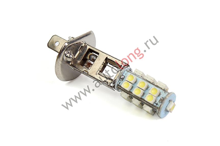 Лампа диодная H1 25SMD 24V