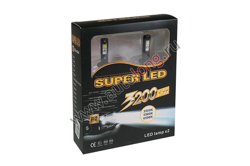 Комплект светодиодных ламп OPL LED H1 5500K (Радиатор-Косичка)