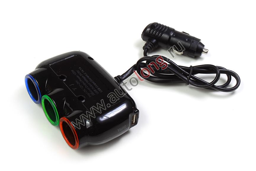 Разветвитель в прикуриватель авто 3 гнезда   2 USB выхода, с подсветкой и выключателем (Черный)