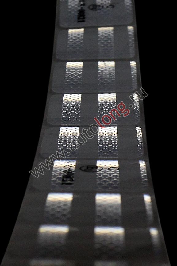 Наклейка Лента светоотражающая сегментированая для тентов ПРИЗМА 25м  (Белая) E1