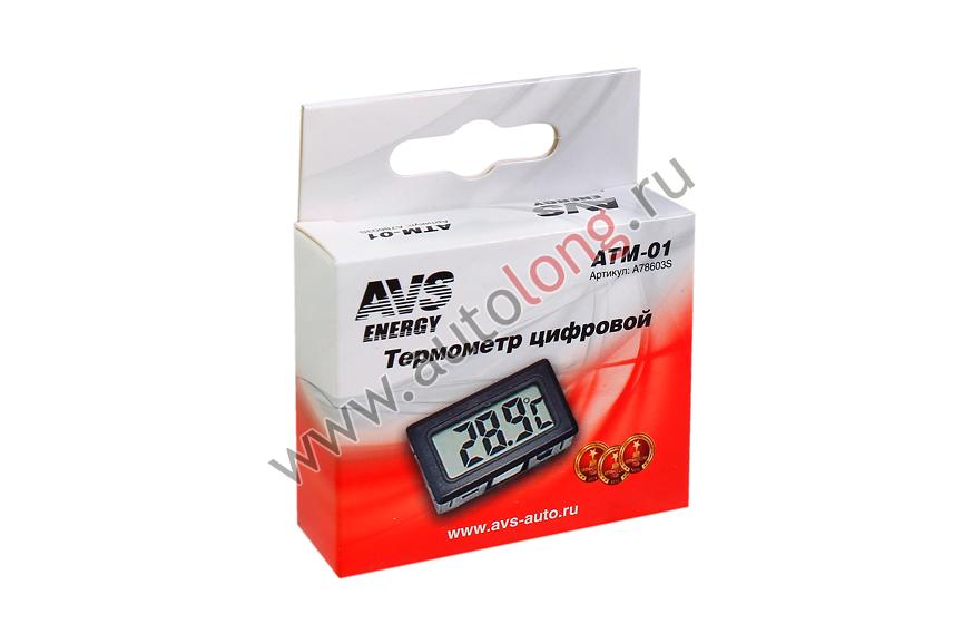 Термометр AVS ATM-01