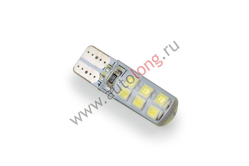 Лампа безцокольная 12 SMD с силиконом Белый 24V