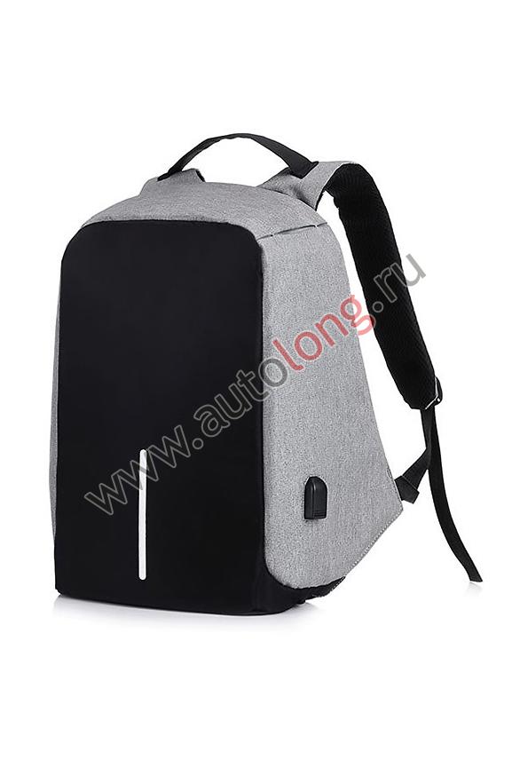 Рюкзак городской с защитой от краж (серый) купить по низким ценам в ...