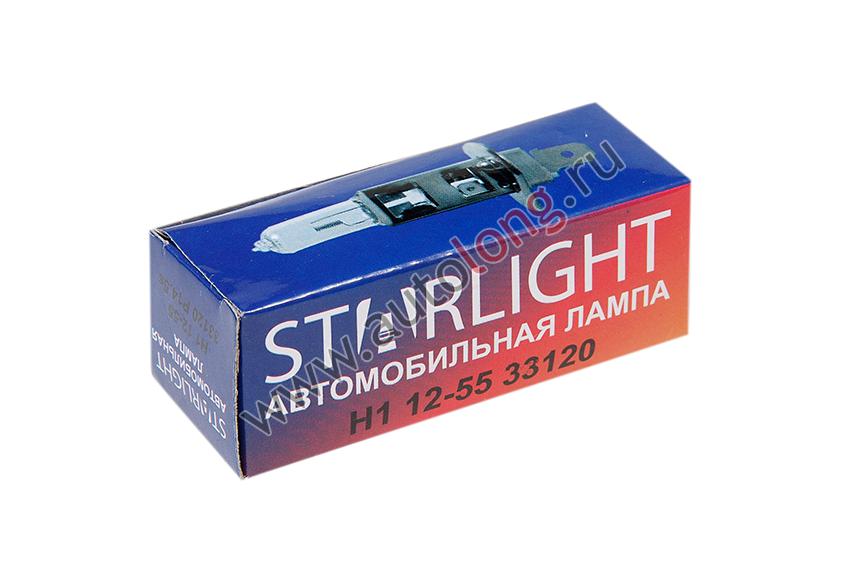 Галогеновая лампа Н1 12V 55W STARLIGHT/ФАНЛАЙТ
