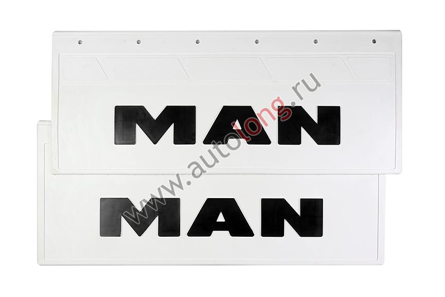 Брызговики задние MAN 670х270 (белая резина с черной надписью) купить ...