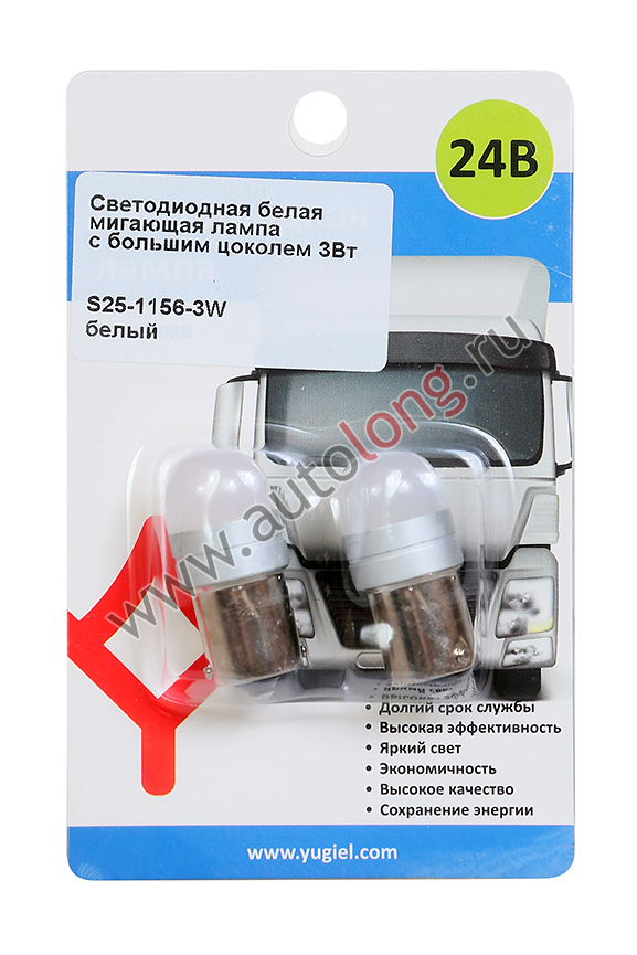 Лампа диодная большой цоколь Мигающая 12-24 V (Белая) Лампа диодная большой цоколь Мигающая 12-24 V (Белая)