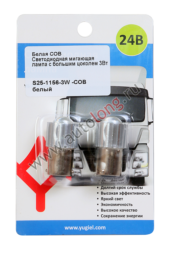 Лампа диодная с большим цоколем Мигающая COB 3W 12-24 V (Белая) Лампа диодная с большим цоколем Мигающая COB 3W 12-24 V (Белая)