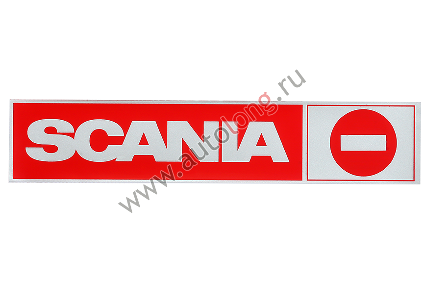Наклейка светоотражающая SCANIA Наклейка светоотражающая SCANIA