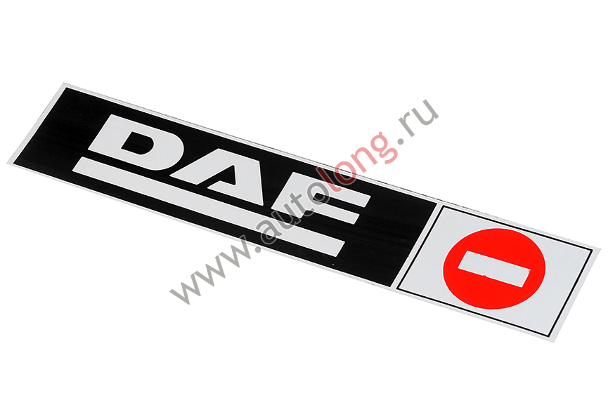 Наклейка светоотражающая DAF Наклейка светоотражающая DAF