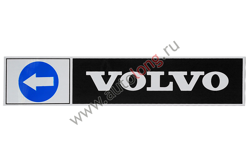 Наклейка светоотражающая VOLVO Наклейка светоотражающая VOLVO