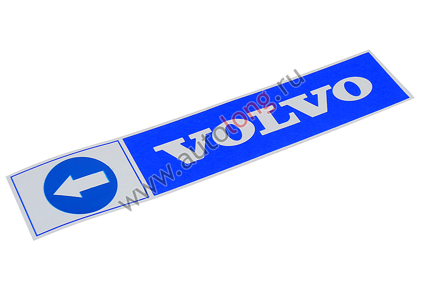 Наклейка светоотражающая VOLVO Наклейка светоотражающая VOLVO