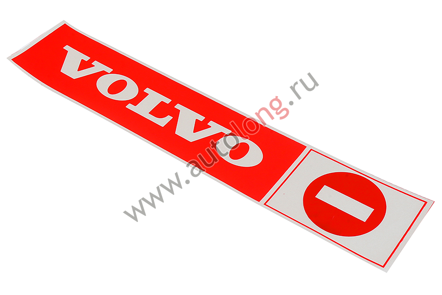 Наклейка светоотражающая VOLVO Наклейка светоотражающая VOLVO