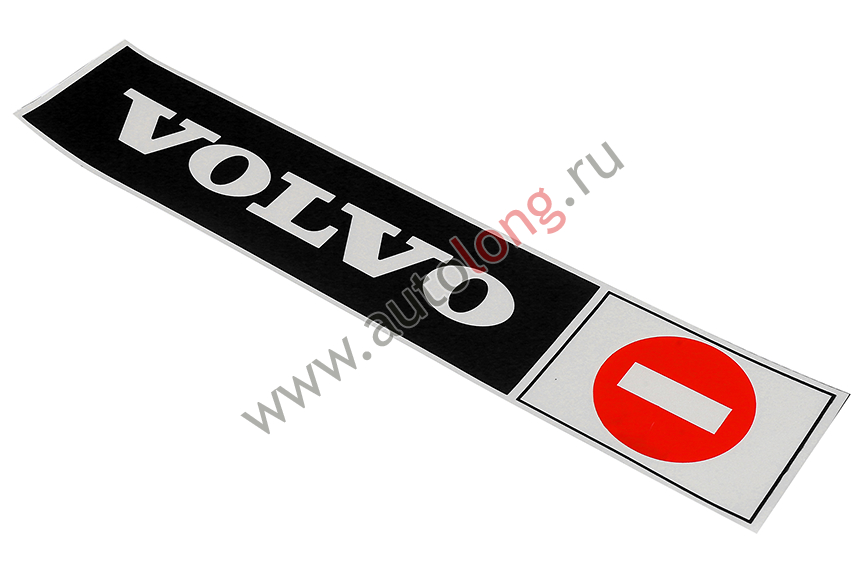Наклейка светоотражающая VOLVO Наклейка светоотражающая VOLVO