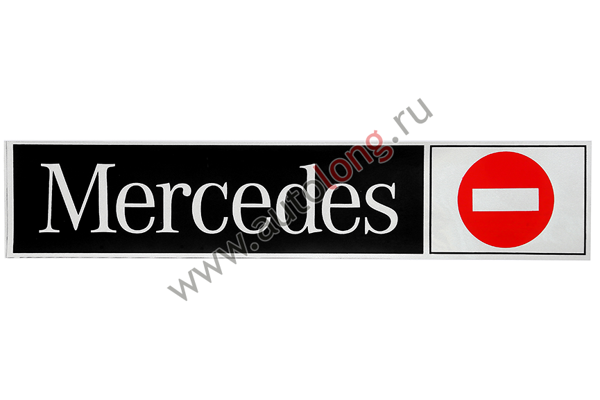 Наклейка светоотражающая MERCEDES Наклейка светоотражающая MERCEDES