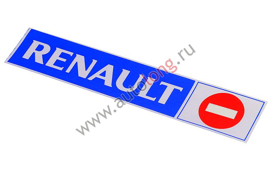 Наклейка светоотражающая RENAULT Наклейка светоотражающая RENAULT
