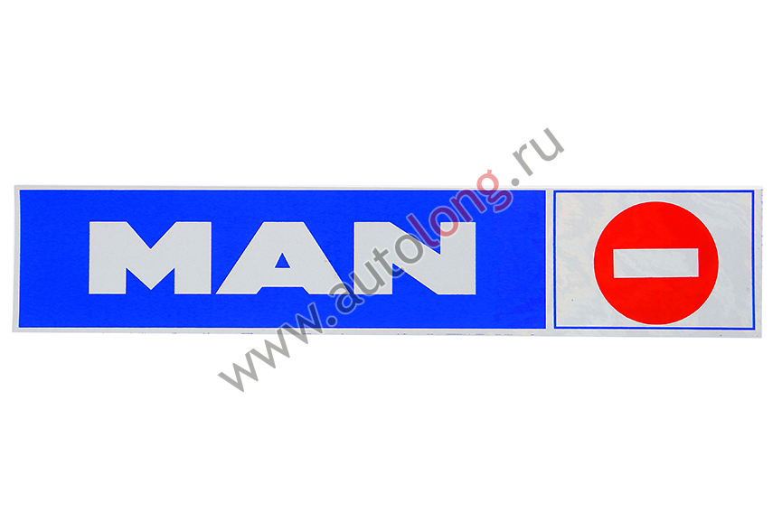 Наклейка светоотражающая MAN Наклейка светоотражающая MAN