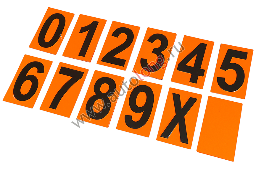 Наборный комплект цифр (33 шт), без таблички