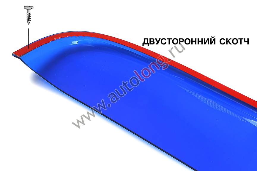 Дефлекторы для КАМАЗ К5 (малый угол) накладные Синие Дефлекторы для КАМАЗ К5 (малый угол) накладные Синие