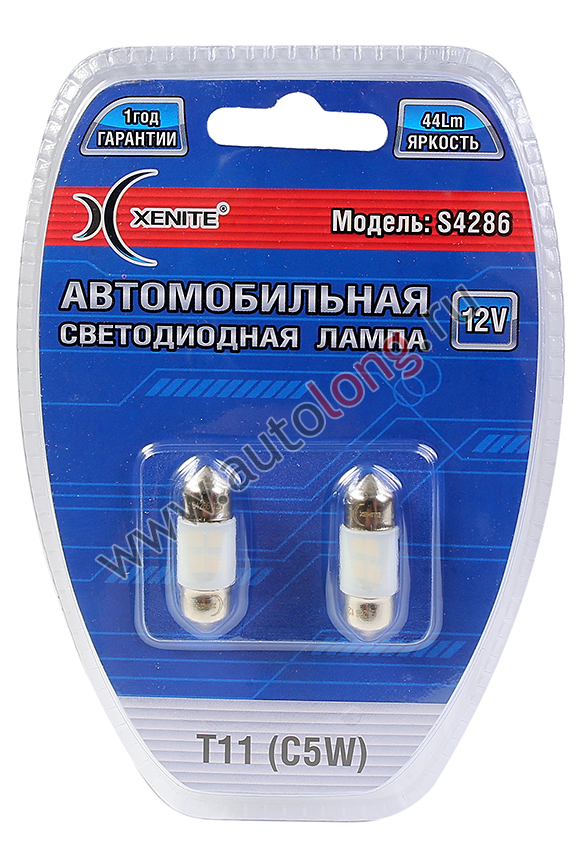 Лампа светодиодная салонная 12В S4286 Xenite (T11/C5W 28 mm) 2 шт. Лампа светодиодная салонная 12В S4286 Xenite (T11/C5W 28 mm) 2 шт.