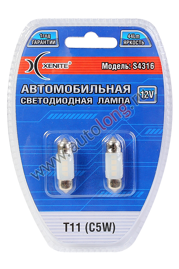 Лампа светодиодная салонная 12В S4316 Xenite (T11/C5W 31 мм) 2 шт. Лампа светодиодная салонная 12В S4316 Xenite (T11/C5W 31 мм) 2 шт.