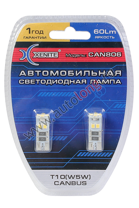 Лампа диодная для автомобилей 12В CAN806 Xenite (T10/W5W CANBUS) (Яркость 56Lm) 2 шт. Лампа диодная для автомобилей 12В CAN806 Xenite (T10/W5W CANBUS) (Яркость 56Lm) 2 шт.